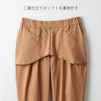 二重仕立てのソフトな裏地付き お腹全体をカバー