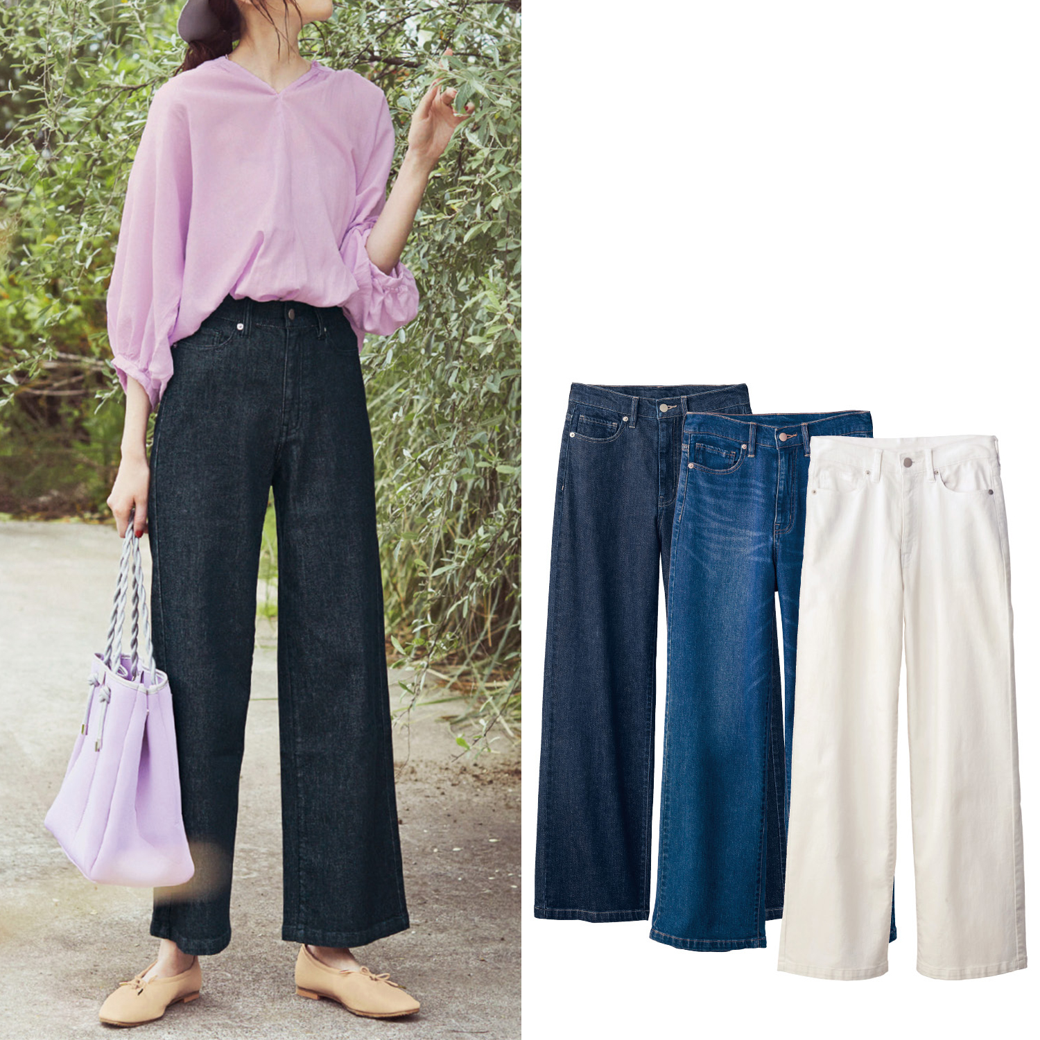 やわらかデニムワイドパンツ 累計販売4 7万枚突破 通販のベルメゾンネット やわらかデニムワイドパンツ 累計販売4 7万枚突破 通販のベルメゾンネット