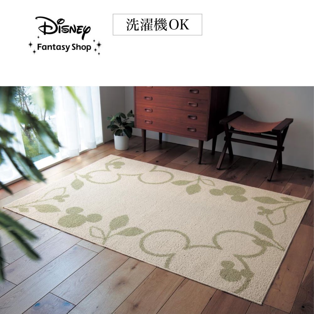 【ディズニー/Disney】さらっと綿混素材のリーフ柄の洗えるラグ「ミッキーモチーフ」 【ディズニー/Disney】さらっと綿混素材のリーフ柄の洗えるラグ「ミッキーモチーフ」