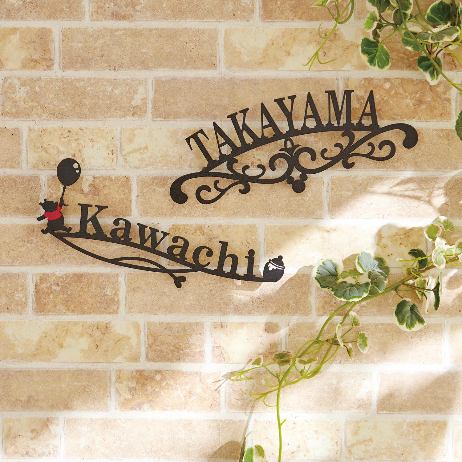 【ディズニー/Disney】カフェ風切り文字表札(選べるキャラクター) 【ディズニー/Disney】カフェ風切り文字表札(選べるキャラクター)