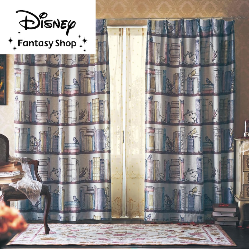 本棚デザインの裏地付き遮光カーテン「美女と野獣」 ［2枚組］(ディズニー/Disney)｜通販のベルメゾンネット