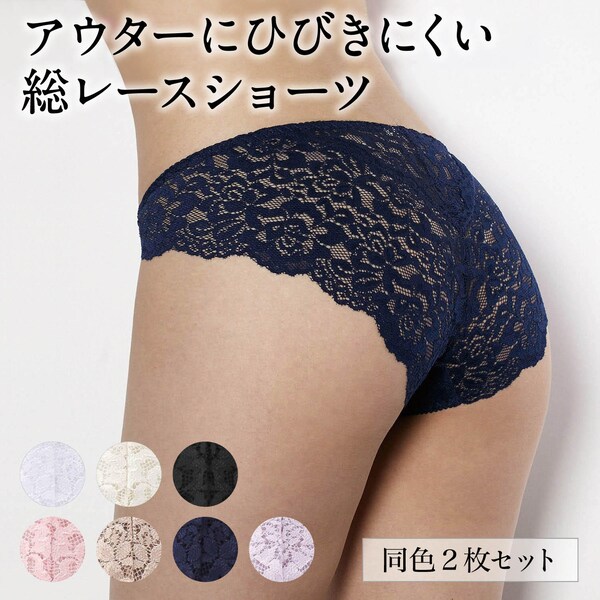 【アフターナイン