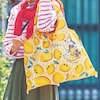 【ディズニー/Disney】折りたたみショッピングバッグ(選べるキャラクター)
