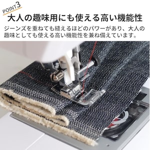 おすすめポイント