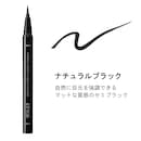 ナチュラルブラック