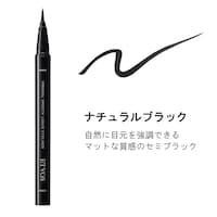 ナチュラルブラック