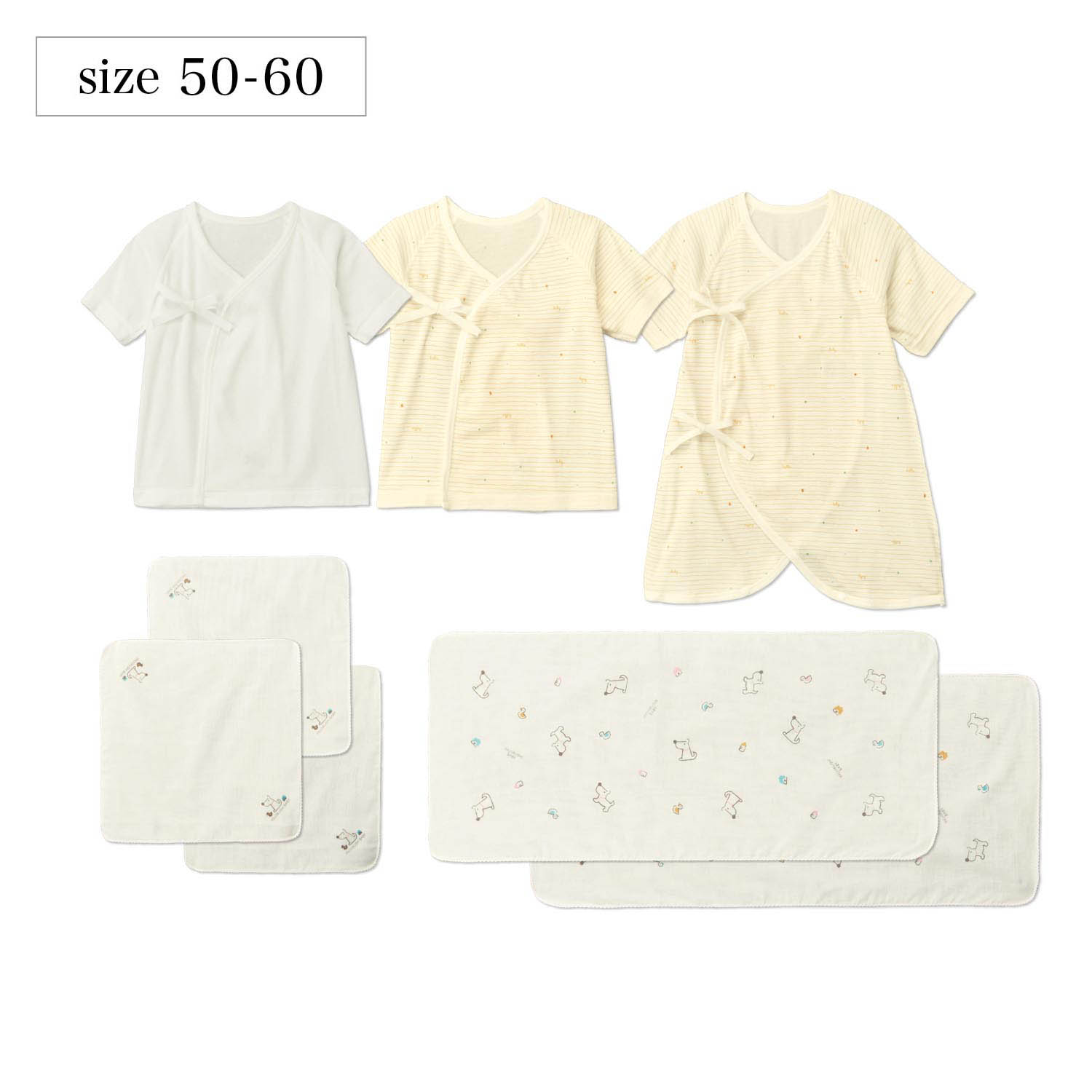 ベビー服 ベビー用品福袋の通販 通販のベルメゾンネット ベビー服 ベビー用品福袋の通販 通販のベルメゾンネット