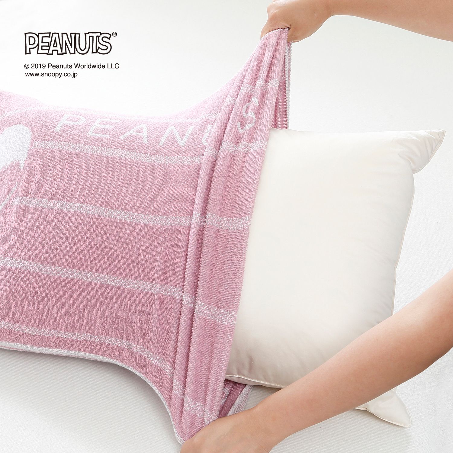 スヌーピー タオル素材ののびのび枕カバー ピーナッツ Peanuts 通販のベルメゾンネット