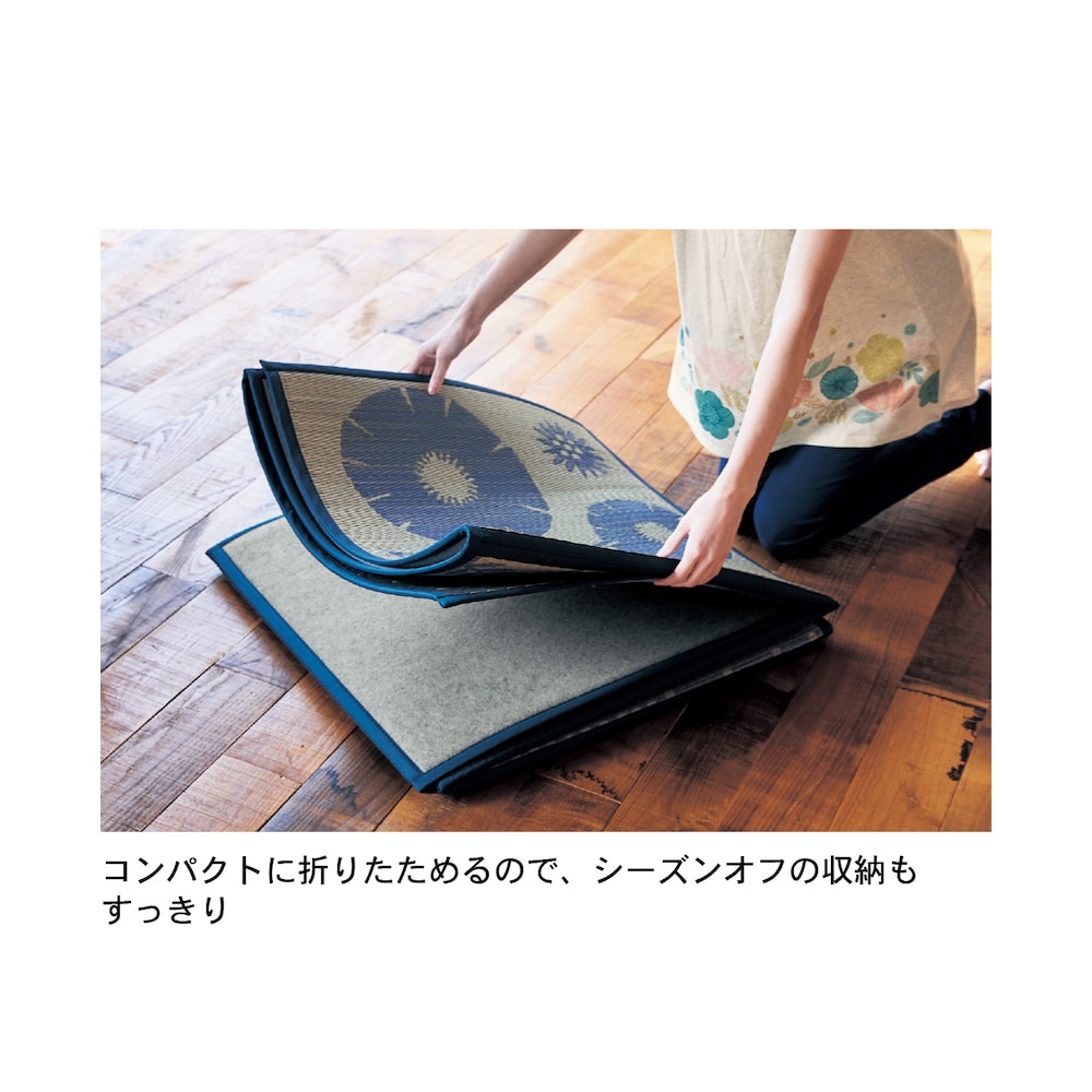 ※イメージ