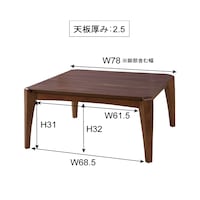 正方形サイズ表記
