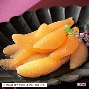 【ベルメゾン】お徳用 味付け数の子 100g×4袋