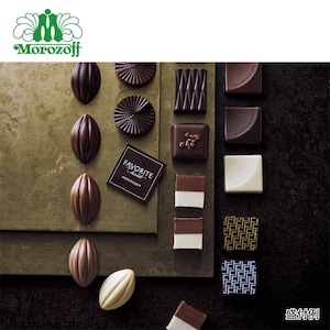 【モロゾフ】フェイバリット