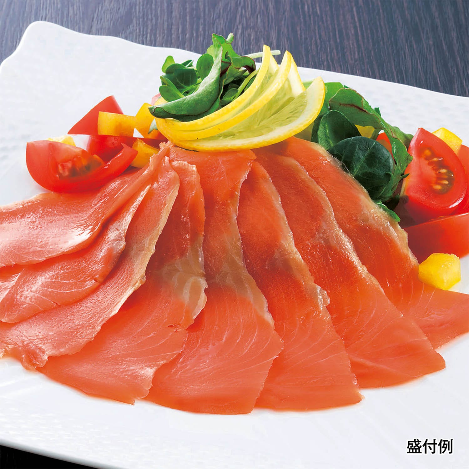 北海道産天然秋鮭スモークサーモン　6袋（魚介類/海産物生鮮品）｜通販のベルメゾンネット