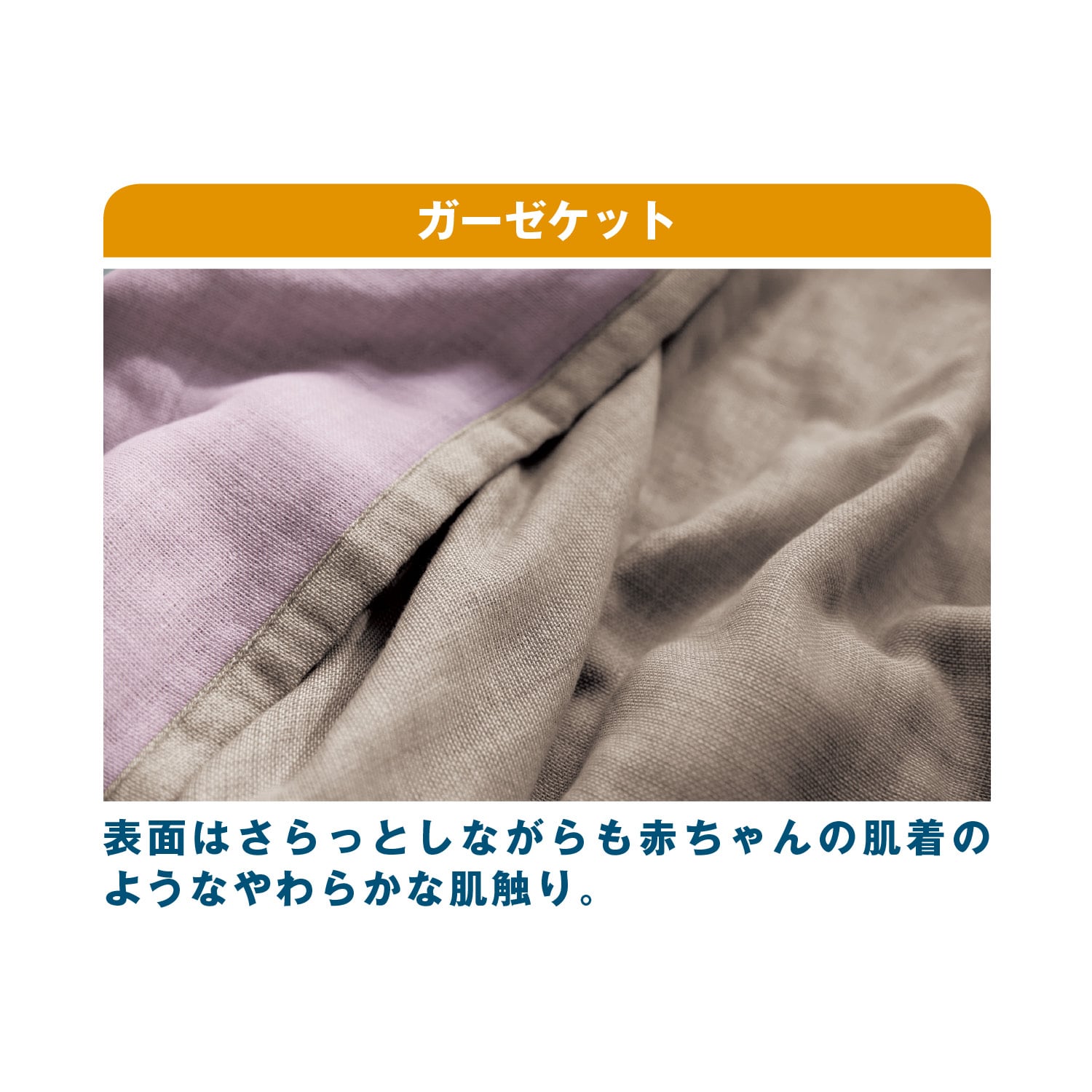 ねむり様専用※他の方購入の場合キャンセル 熱販売 hotelkamanga.com