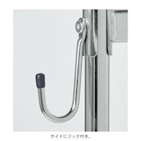 サイドフックアップ
