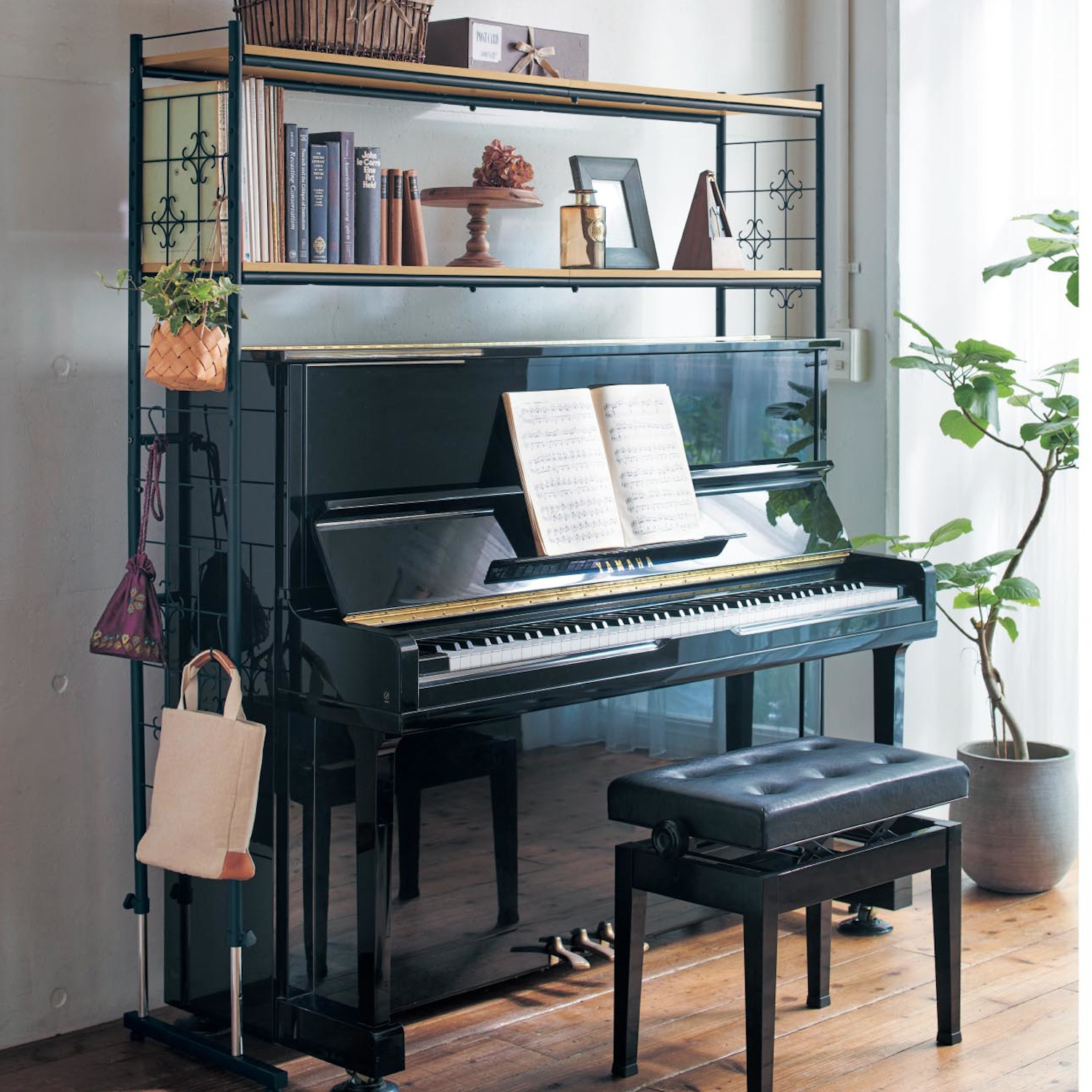 【ベルメゾン】伸縮ピアノ上ラック