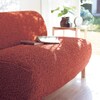 【ベルメゾン】イタリア製ぴったりフィットする柔らかふっくら肌触りの伸びるソファーカバー