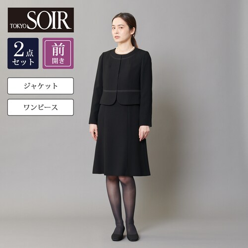 【喪服・礼服】入卒にも使えるジャケット＆前開きファスナーワンピース