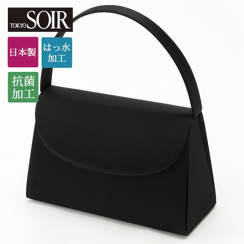 【ブラックフォーマル】日本製◎撥水機能付きサテン切り替えバッグ