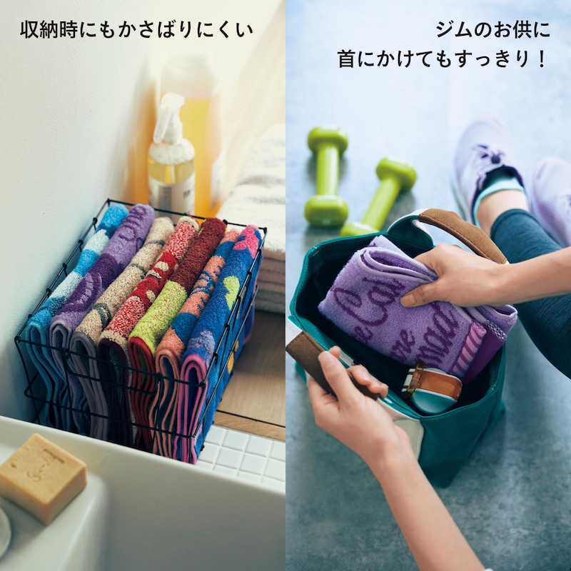 ※画像はイメージです