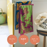※画像のデザインは売り切れです