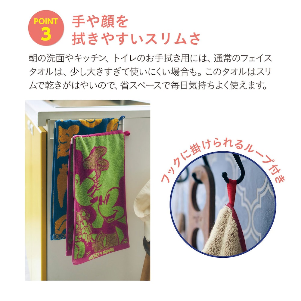 ※画像のデザインは売り切れです