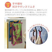 ※画像のデザインは売り切れです