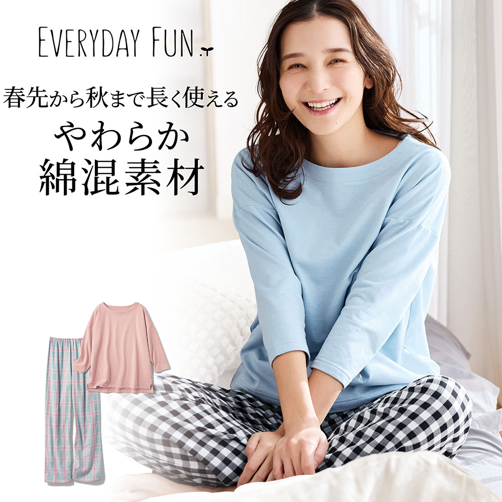 【エブリデイファン/EVERYDAY FUN 】【新色追加】 綿混七分袖 & ダブルガーゼパンツパジャマ