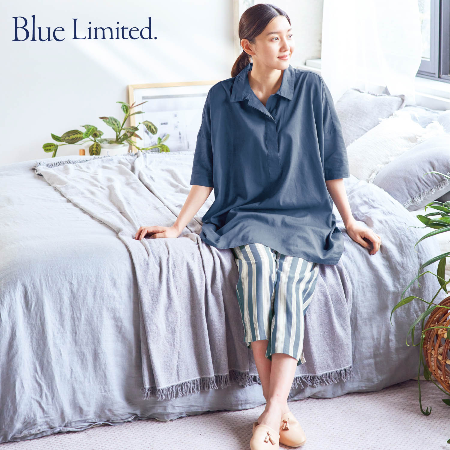 8月1日再値下げ】 ゆったりシルエットの綿混七分袖パジャマ(ブルー
