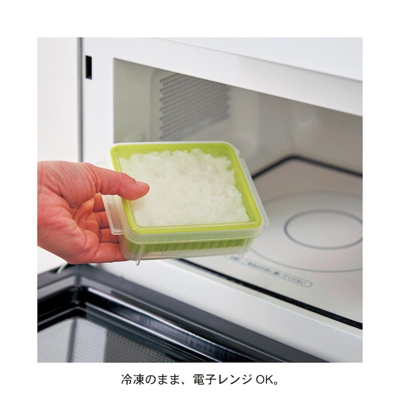 ※フタが飛ぶ可能性がありますので、フタと本体に付着した霜を取り除くか、フタを本体の上にずらして置いて