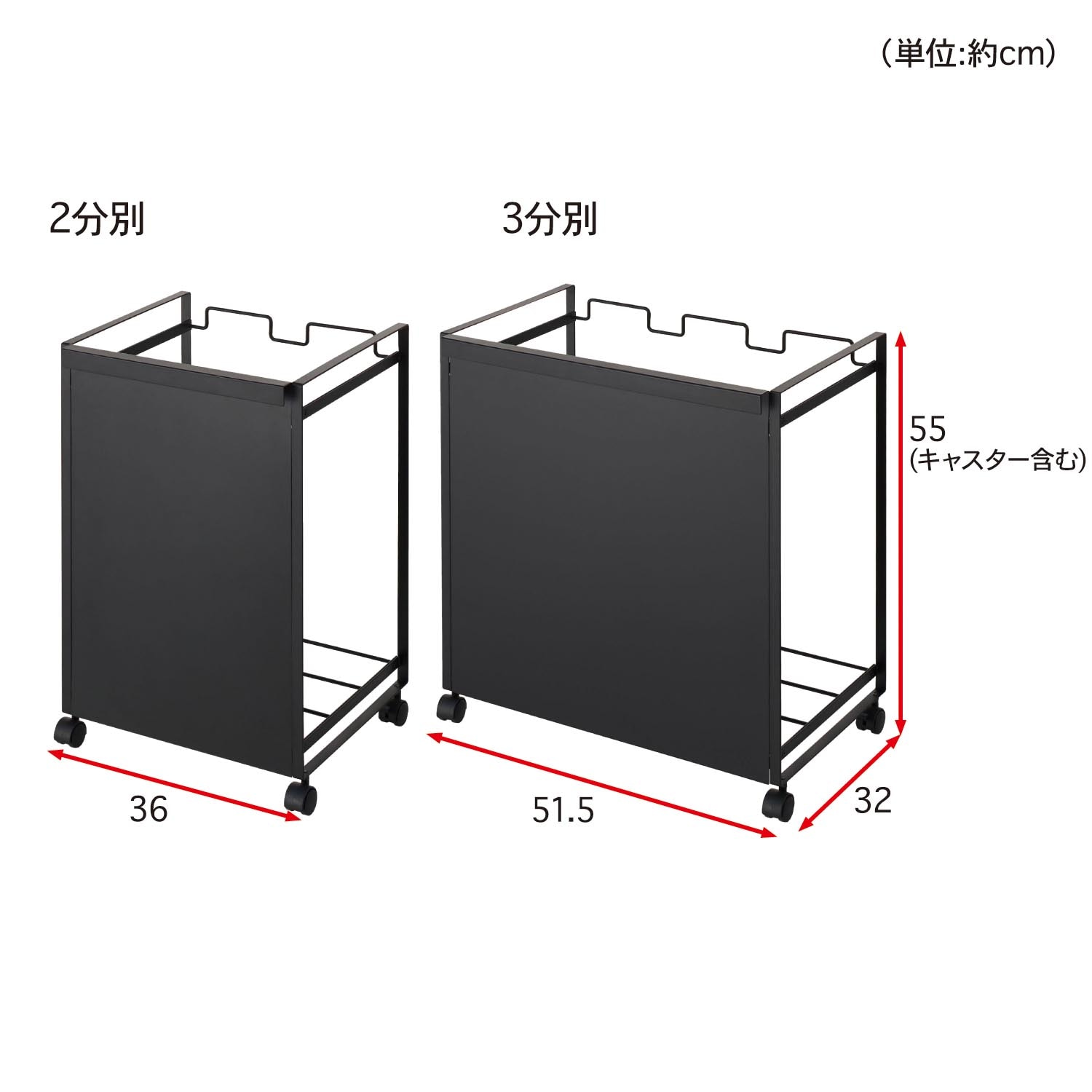 正規逆輸入品 WASTE 様 専用 6脚分 ③ - キッチン/食器