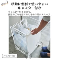 おすすめポイント