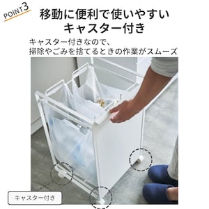 おすすめポイント