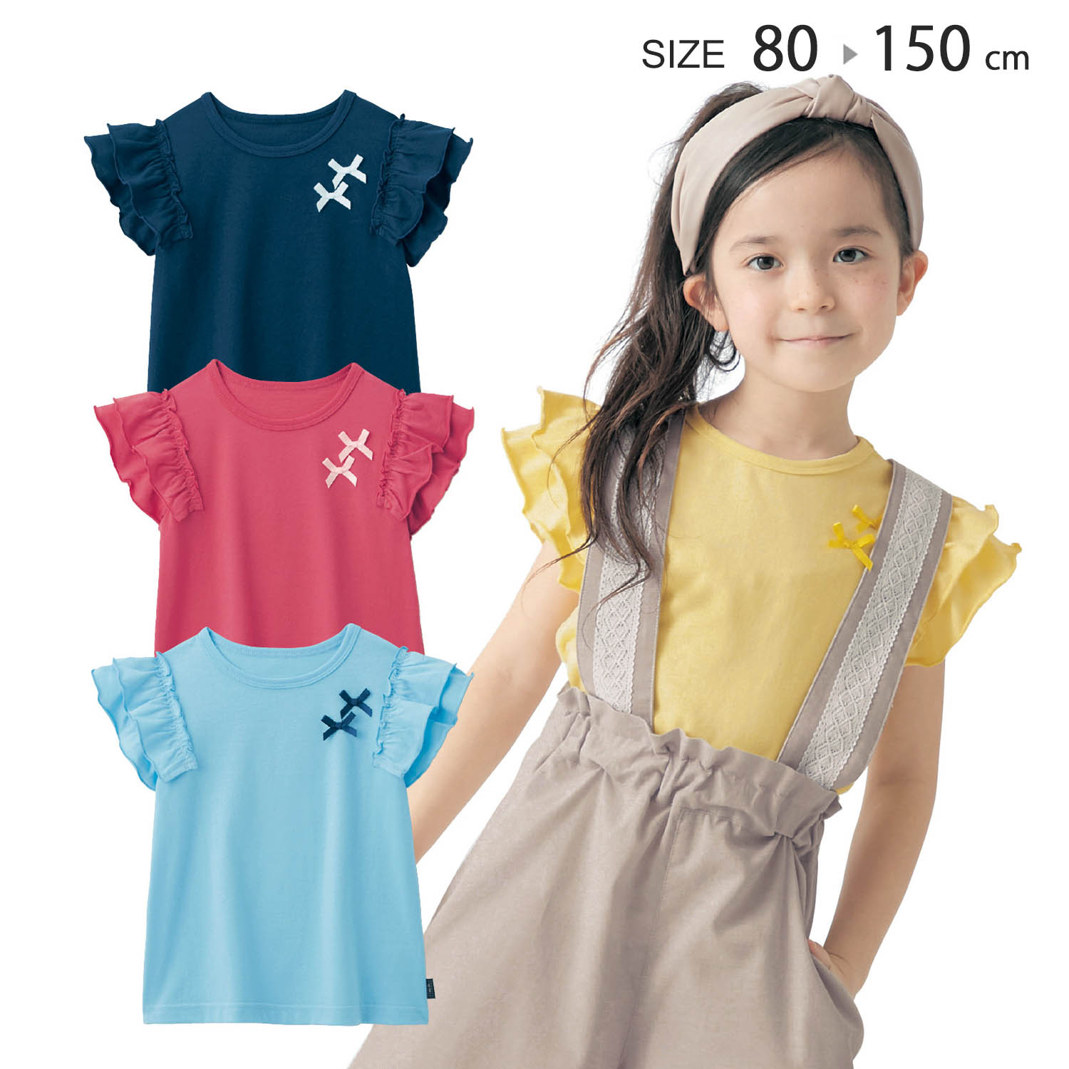 袖フリルリボン子供tシャツ 子供服 女の子 半袖 ジータ Gita 通販のベルメゾンネット 袖フリルリボン子供tシャツ 子供服 女の子 半袖 ジータ Gita 通販のベルメゾンネット