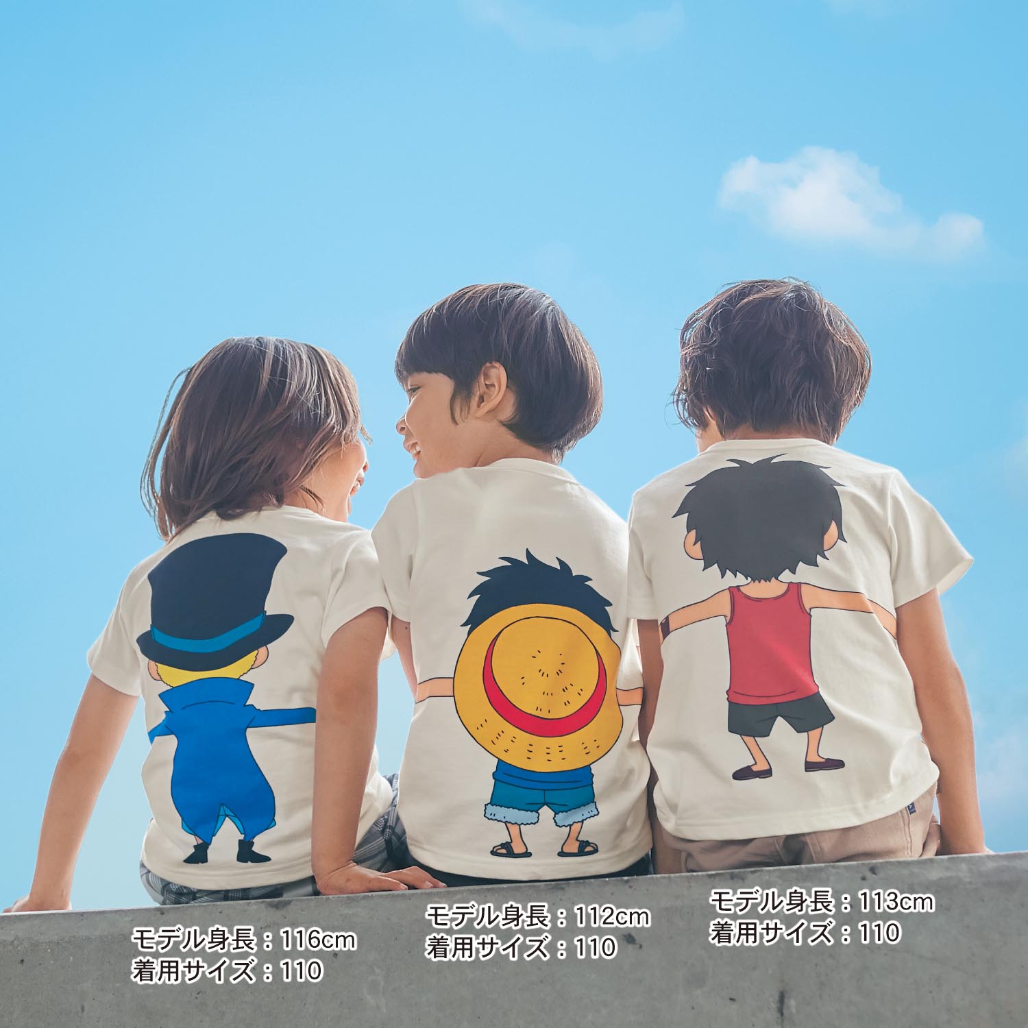 キッズ半袖つながるｔシャツ 通販のベルメゾンネット