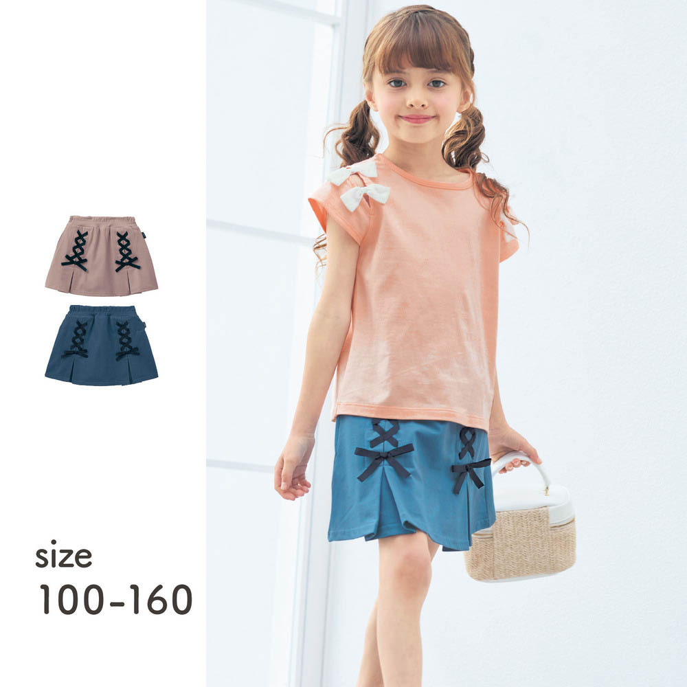 【ジータ/GITA】【7月2日までお得】 インナーパンツ付きレースアップスカート 【子供服】