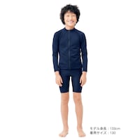 ロング着用