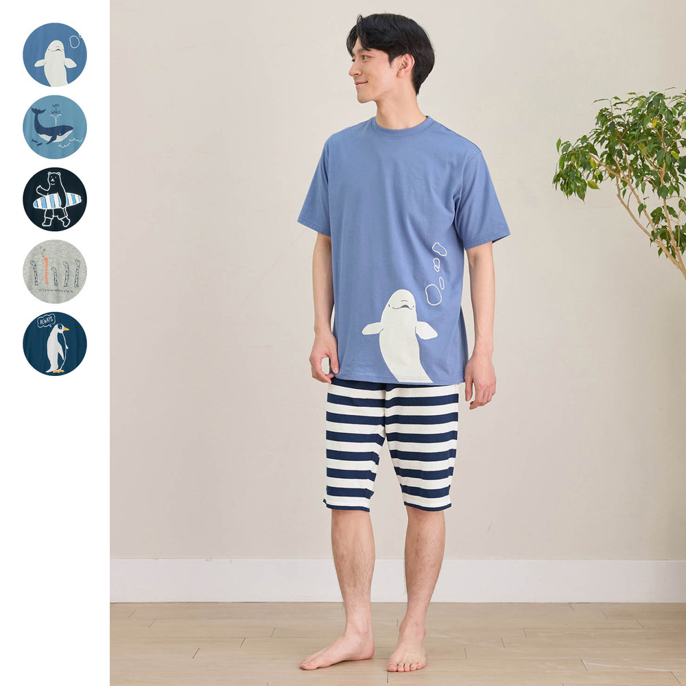 【ジータ/GITA】【7月2日までお得】 家族でリンク薄くて涼しいメンズパジャマ