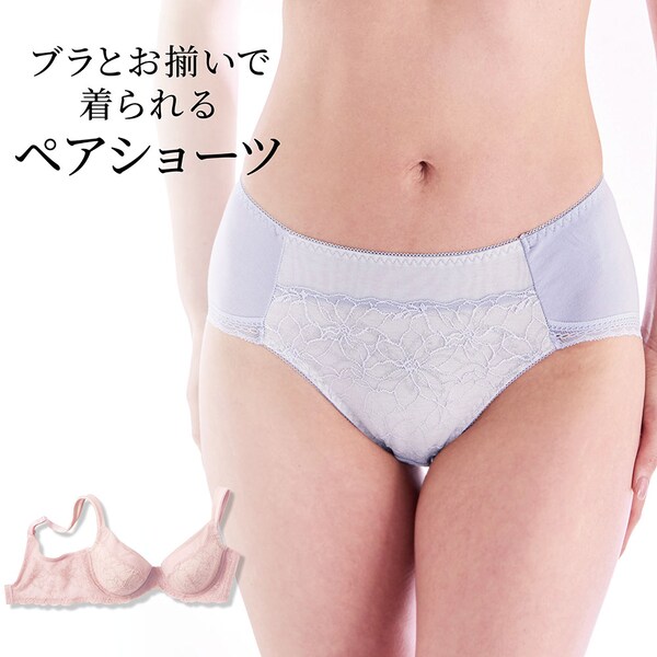 【のびのびモールドブラ】【新色追加】 綿混ショーツ(涼感のびのびモールドペア)