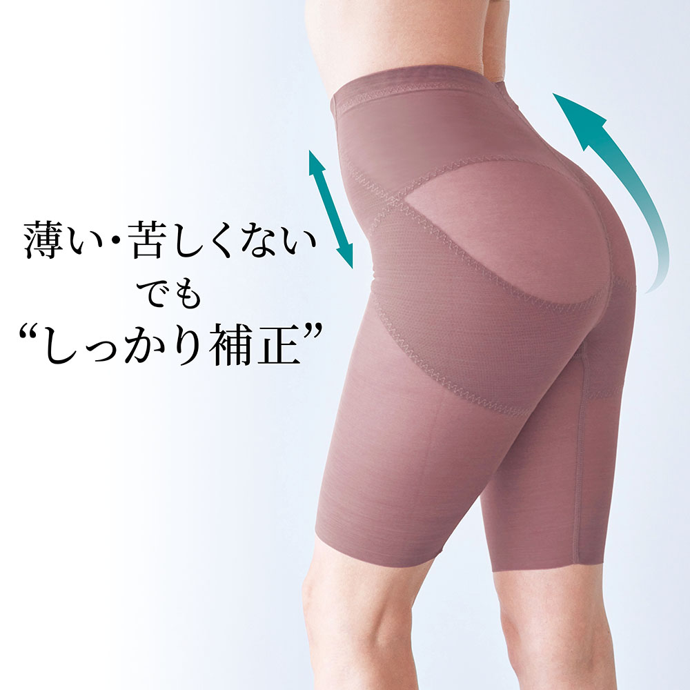 骨盤すっきりパーフェクトメイクアップガードル