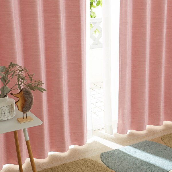 【ベルメゾン】【99サイズ】 光沢のある生地感の遮光・遮熱・防炎・形状記憶カーテン