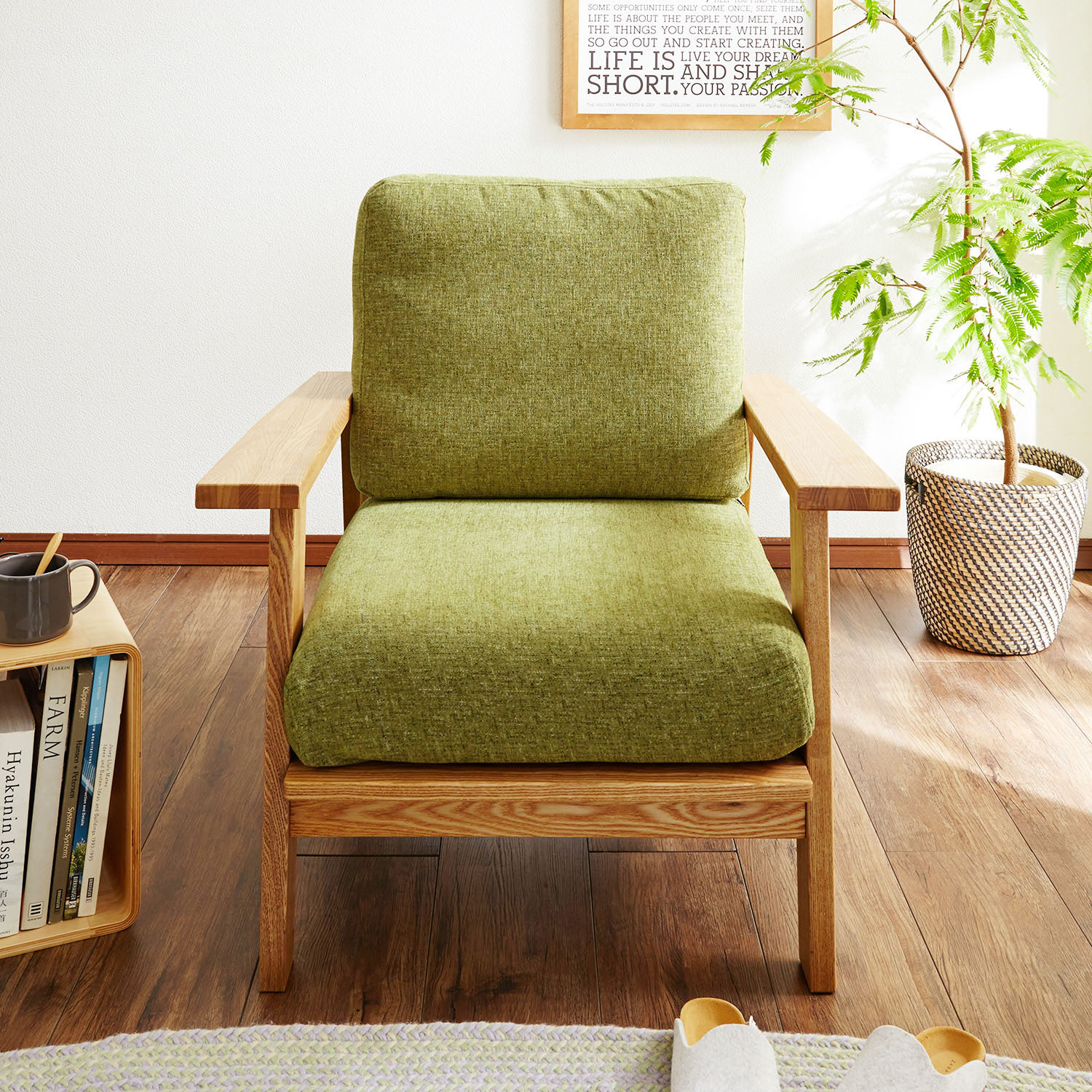 【ベルメゾン】5色から選べる!オイル仕上げの木肘ソファー 【ベルメゾン】5色から選べる!オイル仕上げの木肘ソファー