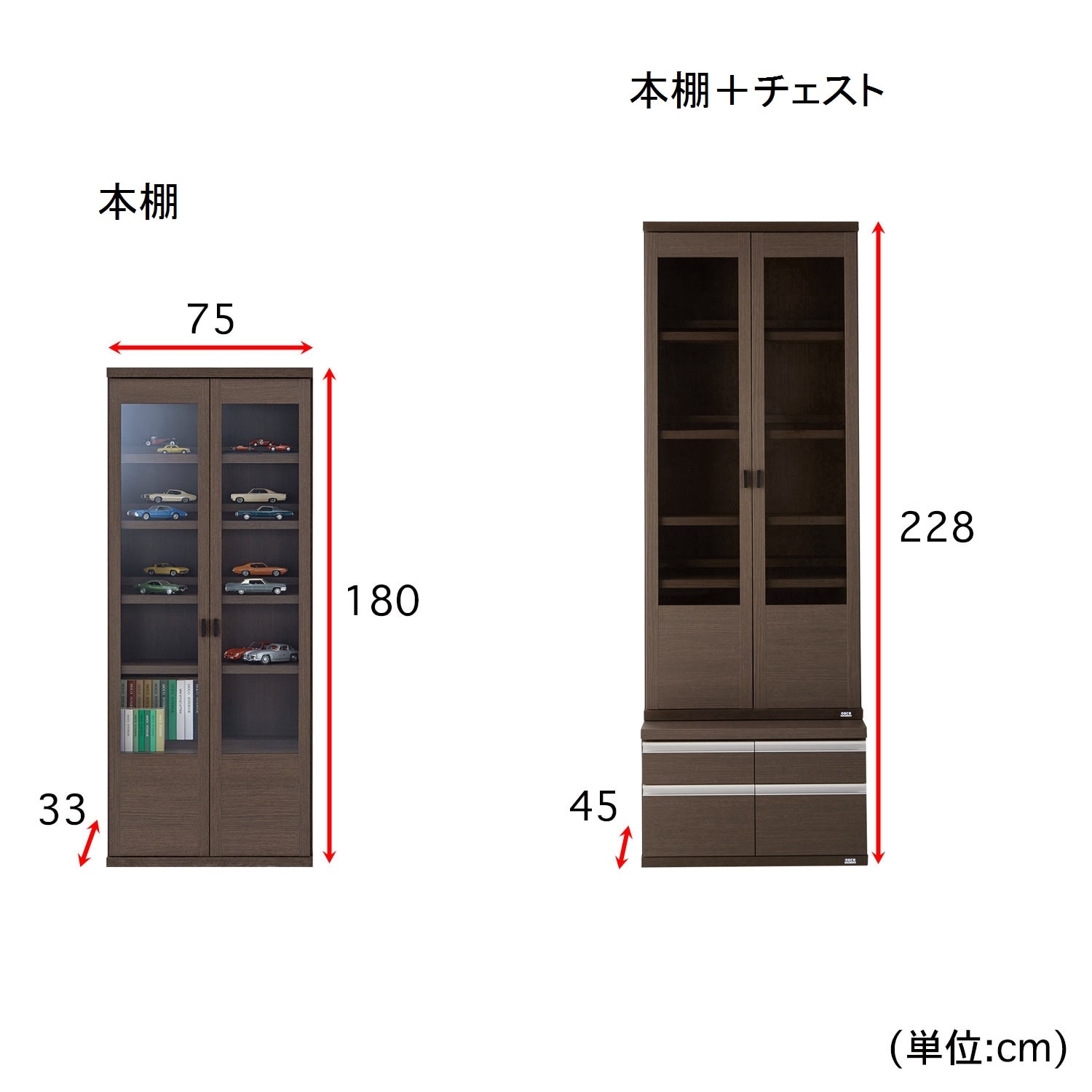 日本製］ダブル棚板のガラス扉の頑丈本棚（本棚/書棚/ブックシェルフ）｜通販のベルメゾンネット