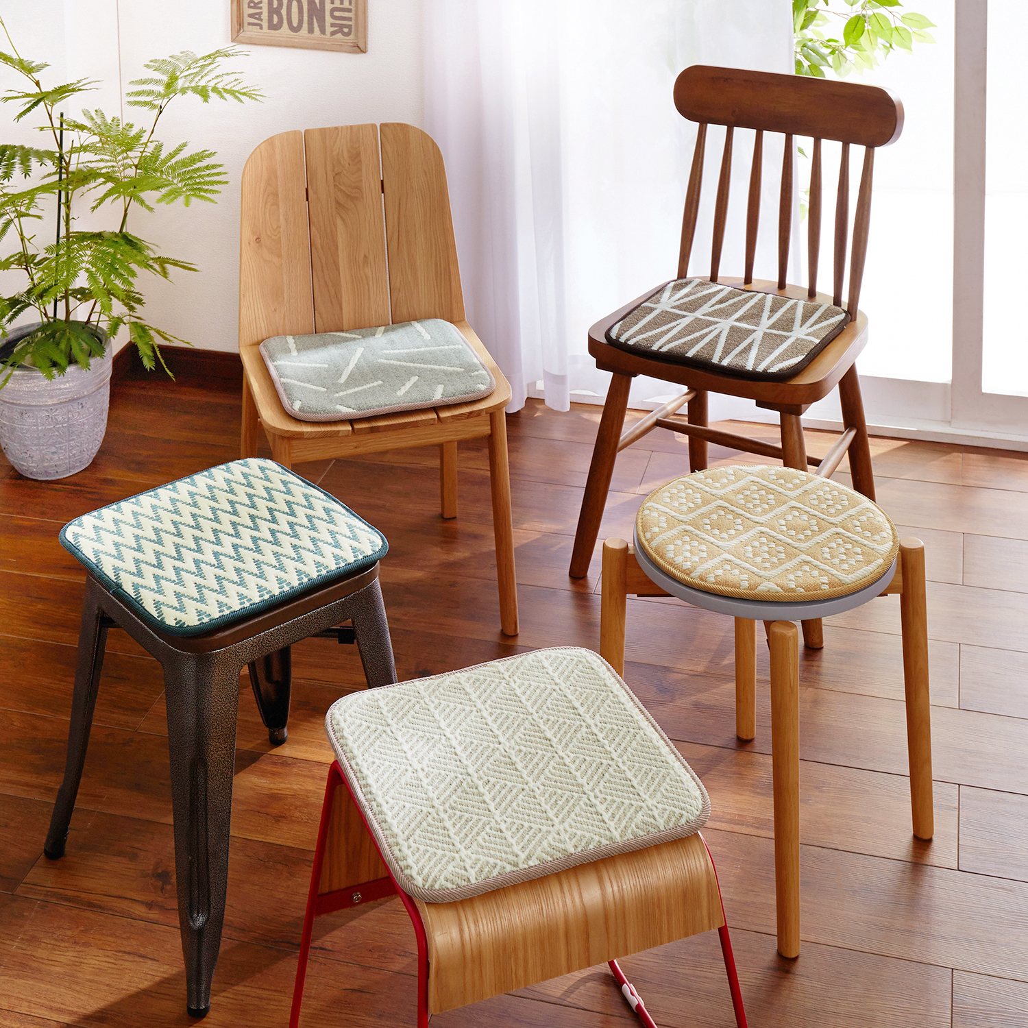 椅子 クッションの通販 通販のベルメゾンネット 椅子 クッションの通販 通販のベルメゾンネット