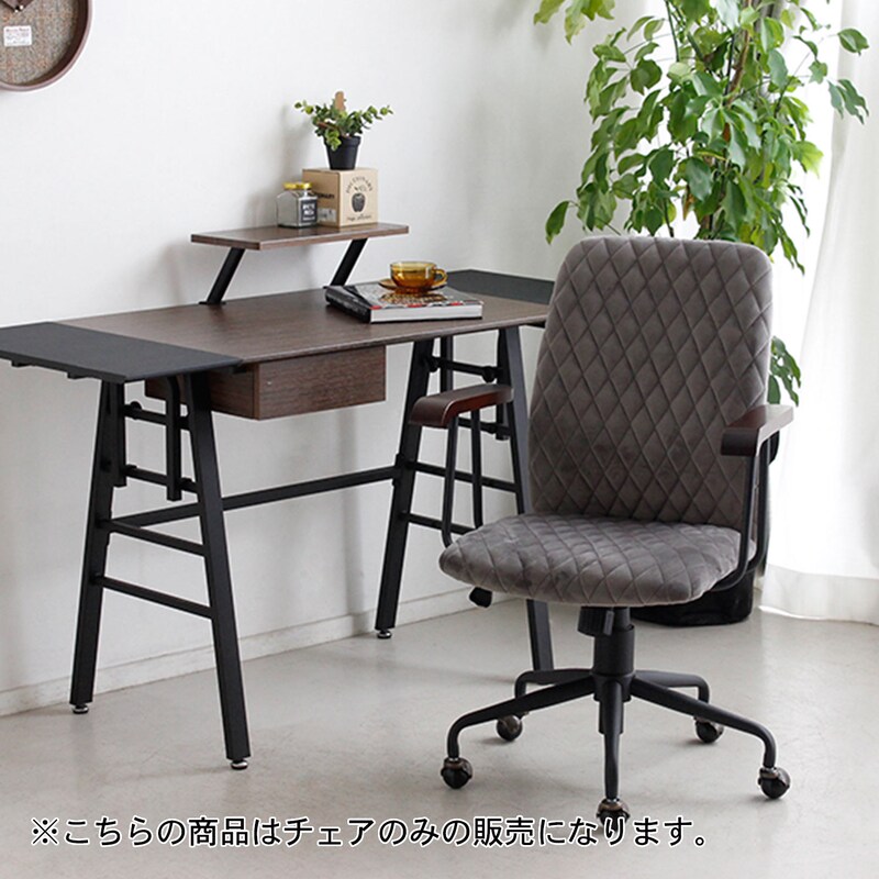 使用イメージ/グレー