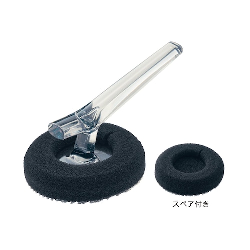 ミクロブラシで汚れを落とすハンディ「BathSponge」（スペア付）