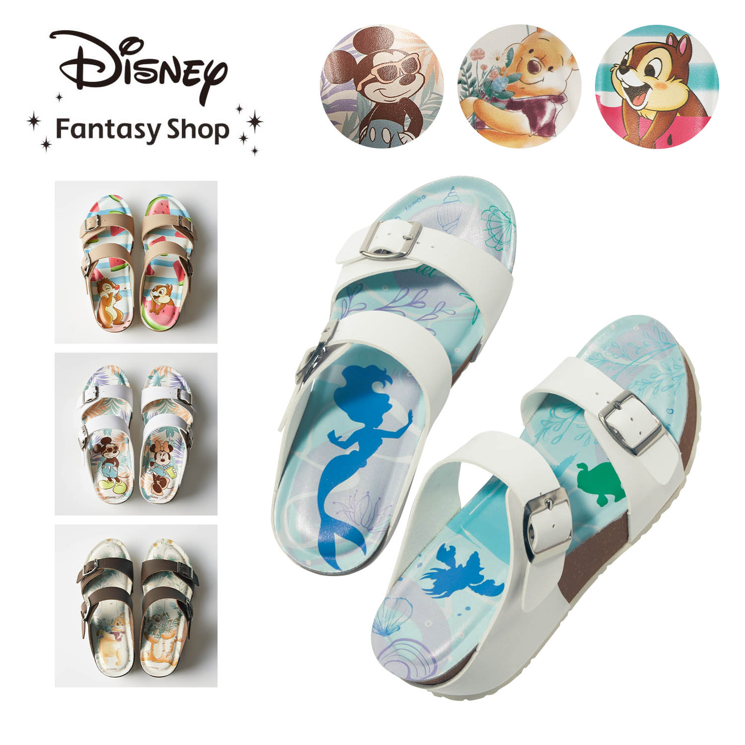 ディズニー 靴 サンダルの通販 通販のベルメゾンネット ディズニー 靴 サンダルの通販 通販のベルメゾンネット