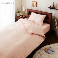 シェルピンク