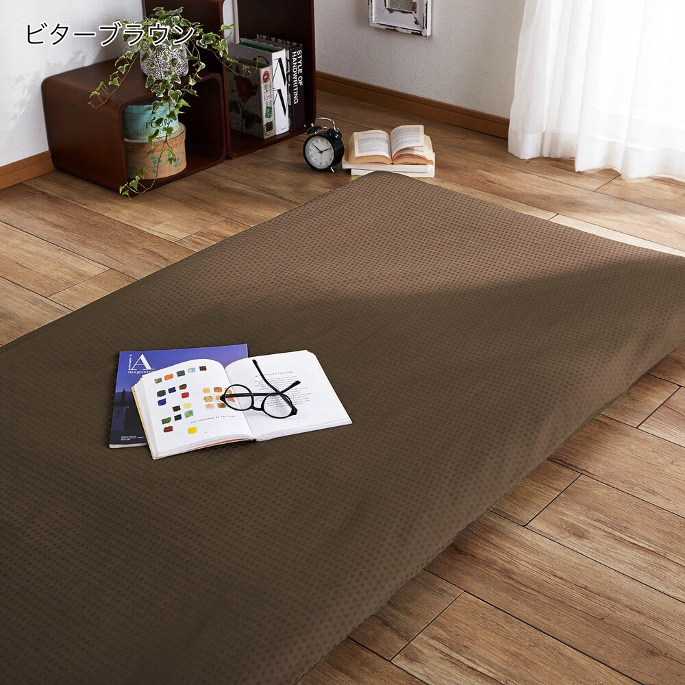 ビターブラウン