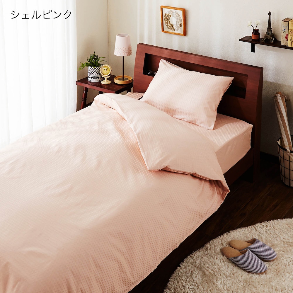 シェルピンク